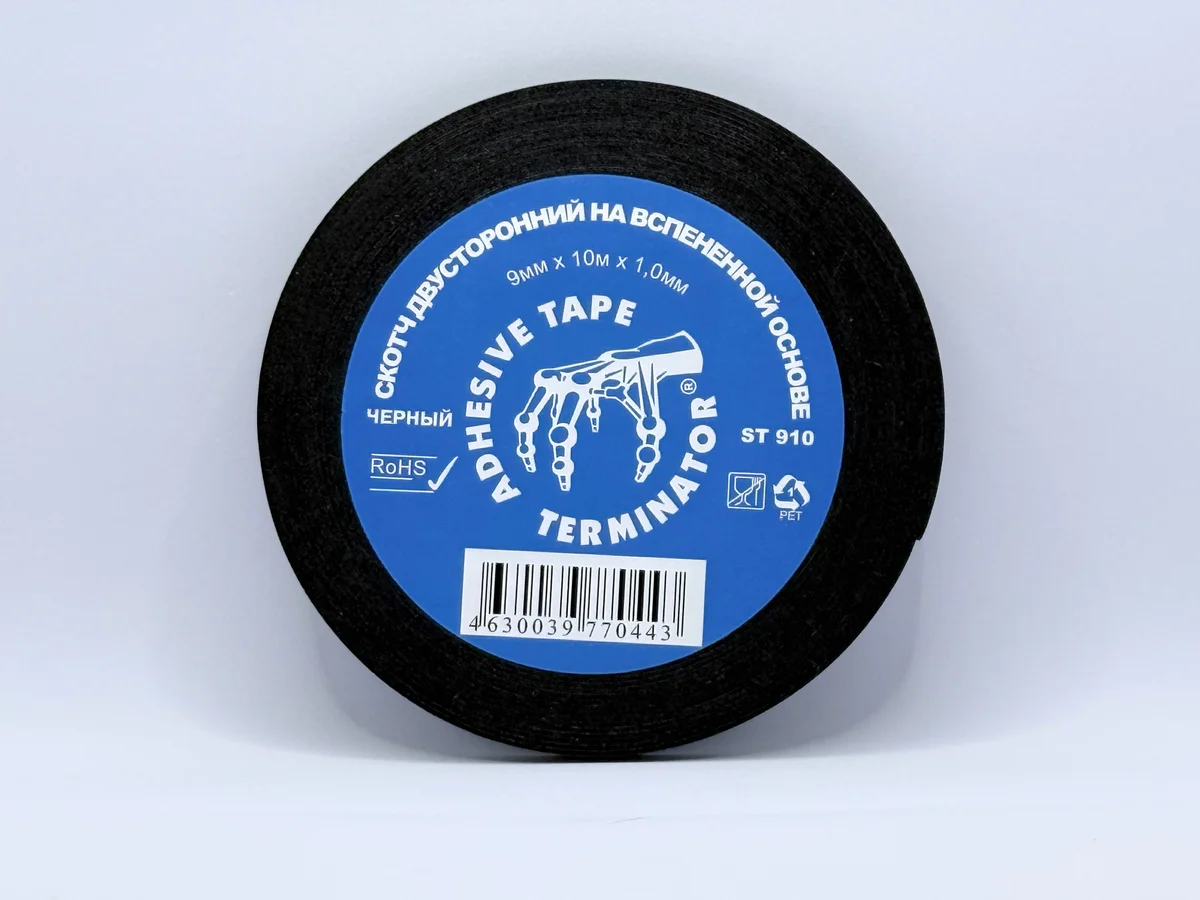 Automotive Double-Sided Tape 9mm TERMINATOR ST 910 Black - with label