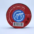 IZT 1925-19 Fabric Черный - с этикеткой
