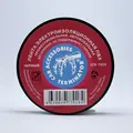 IZN 1920 Черный - с этикеткой