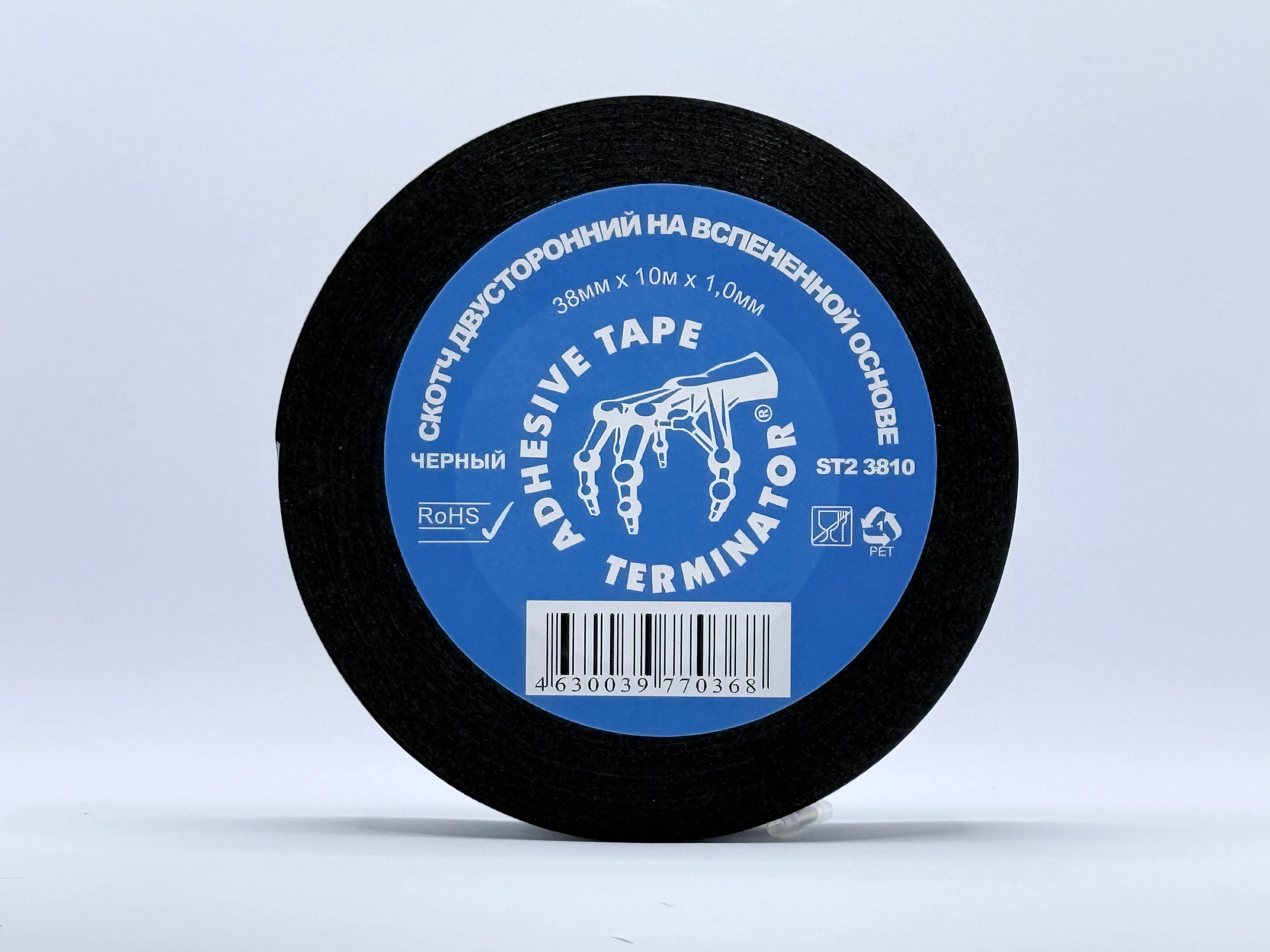 ST2 3810 Черный - с этикеткой