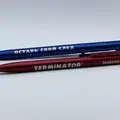 TERMINATOR PEN - all variants - side view
