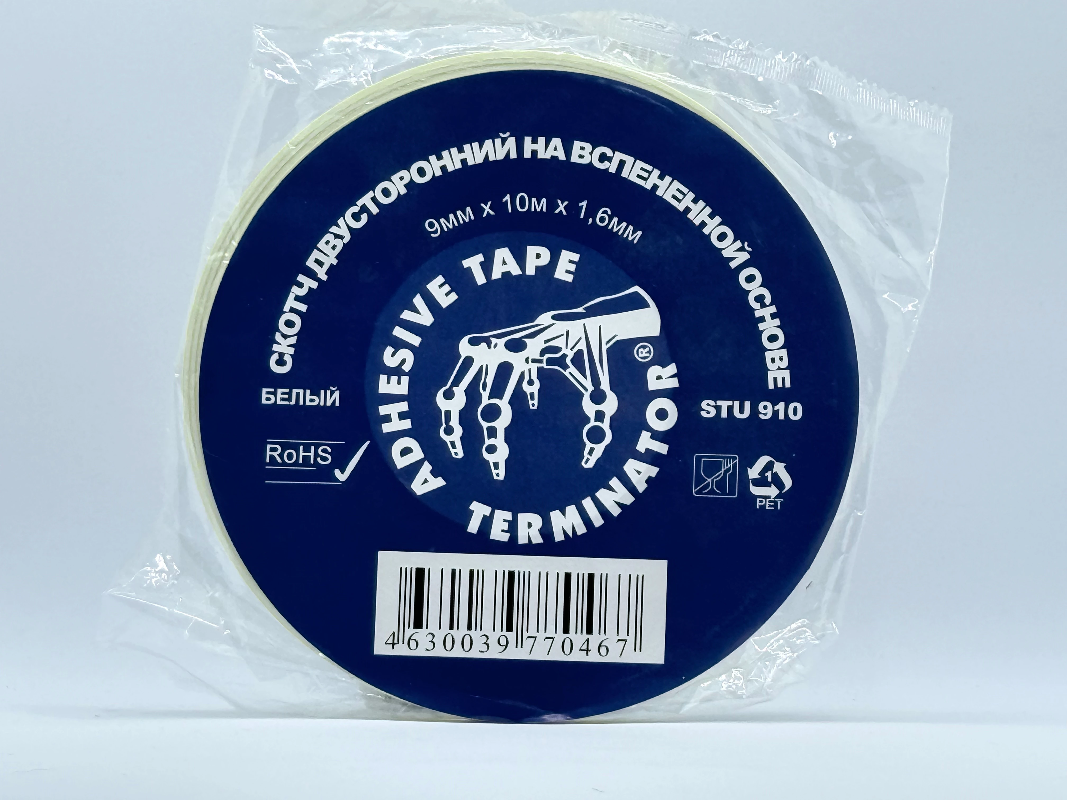 STU 910 Натуральный - с этикеткой