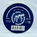 STU 910 Натуральный - с этикеткой