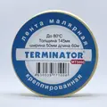 MT 5060 Natural Натуральный - с этикеткой