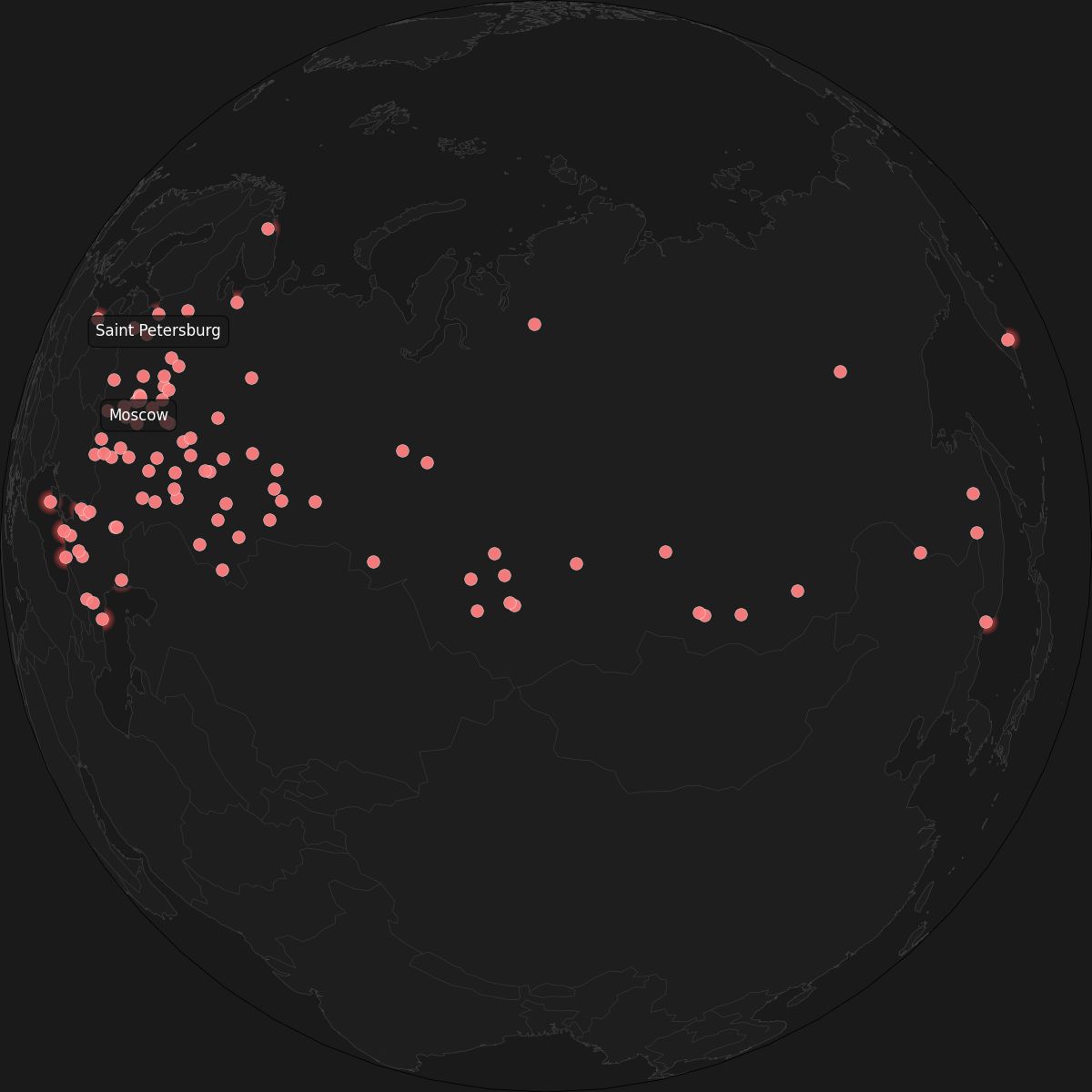 Карта дилеров TERMINATOR в России