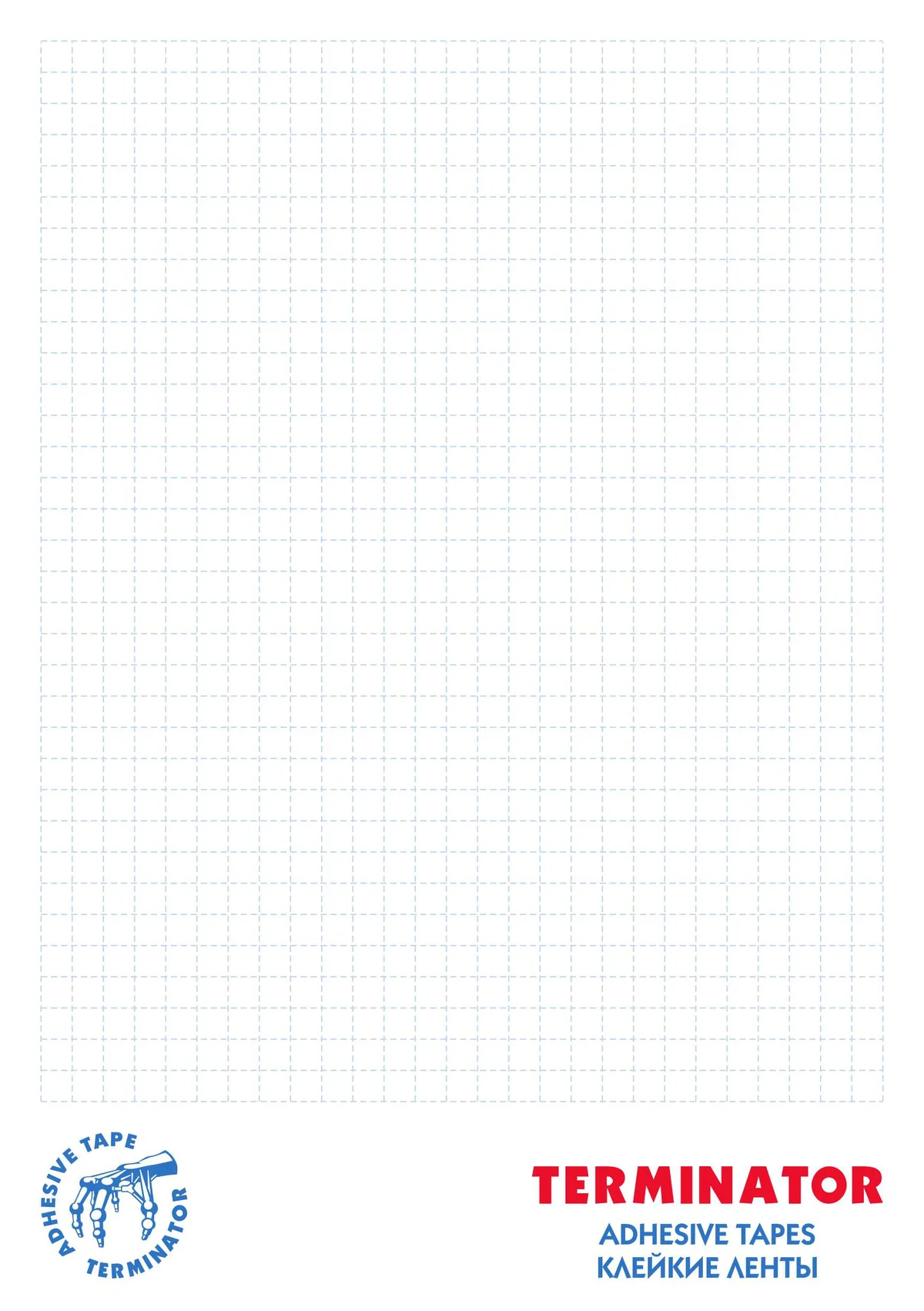 TERMINATOR NOTEBOOK White - side view