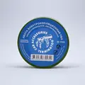IZ 1510 GY Желто-зеленый - с этикеткой