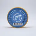 IZ 1510 Желтый - с этикеткой
